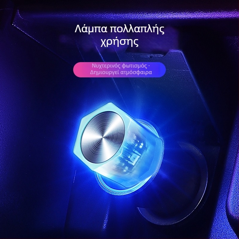 Φωτιστικό οργάνων αυτοκινήτου LED, μοντέλο D2A, LED πηγή φωτός, κατάλληλο για εσωτερικό χώρο αυτοκινήτου (εσωτερικό/εξωτερικό), υλικό πλαστικό + μέταλλο