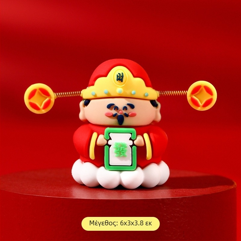 Άγαλμα Θεού του Πλούτου - PVC, κινεζικού στυλ διακόσμηση για γραφείο και κεντρική κονσόλα αυτοκινήτου