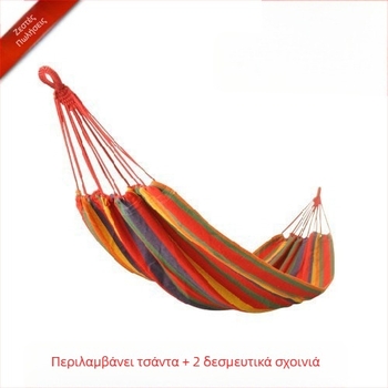 Αίωρα από καμβά για ένα άτομο, ανθεκτική, φόρτωση έως 120 kg, βάρος 0,9 kg, μάρκα Hike Mount