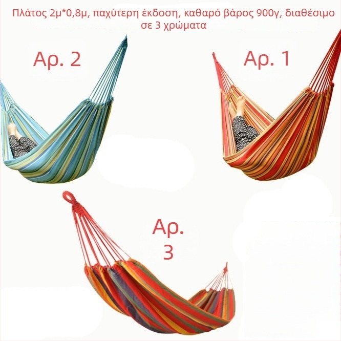 Αίωρα από καμβά για ένα άτομο, ανθεκτική, φόρτωση έως 120 kg, βάρος 0,9 kg, μάρκα Hike Mount