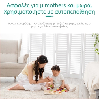 Οικιακό σακουλάκι αποξηραντή – Ξήρανση και έλεγχος υγρασίας για ντουλάπες και κλινοσκεπάσματα, 500 g, σε κουτί, τοποθέτηση σε επίπεδη θέση, Άρωμα: Φυσικό