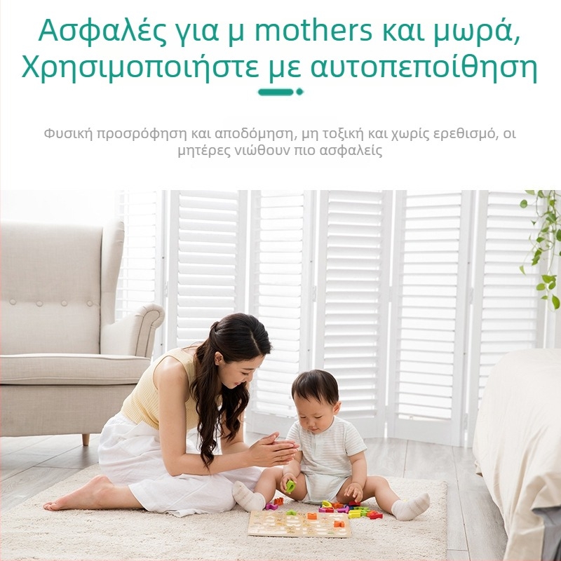 Οικιακό σακουλάκι αποξηραντή – Ξήρανση και έλεγχος υγρασίας για ντουλάπες και κλινοσκεπάσματα, 500 g, σε κουτί, τοποθέτηση σε επίπεδη θέση, Άρωμα: Φυσικό