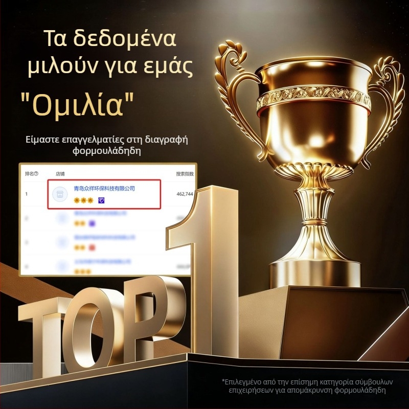 Τσαντάκι από μπαμπού ενεργού άνθρακα για αφαίρεση φορμαλδεΰδης, φυσικό άρωμα, κατάλληλο για δωμάτια, μάρκα Release freshness