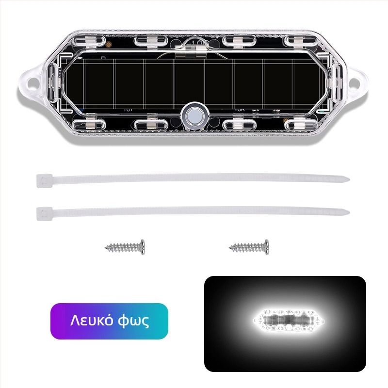 LED πίσω φως MS-040, ABS + PCB, καθολική συμβατότητα, Cool Galen