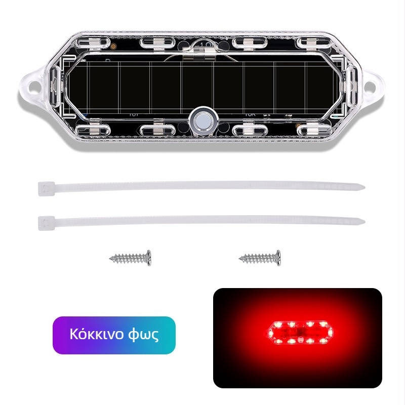 LED πίσω φως MS-040, ABS + PCB, καθολική συμβατότητα, Cool Galen