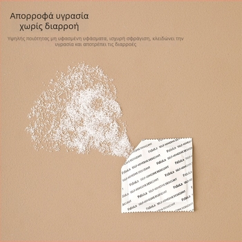 FaSoLa Αποξηραντικό για ντουλάπα — φυσικός Montmorillonite και ενεργός άνθρακας, έλεγχος υγρασίας, 50 g σακούλα