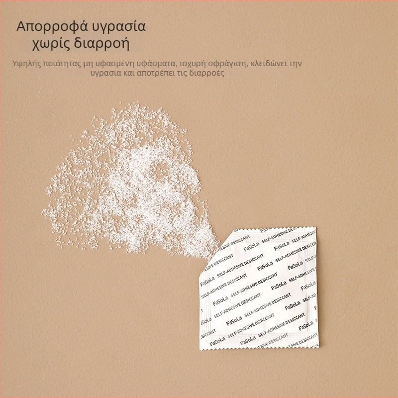 FaSoLa Αποξηραντικό για ντουλάπα — φυσικός Montmorillonite και ενεργός άνθρακας, έλεγχος υγρασίας, 50 g σακούλα