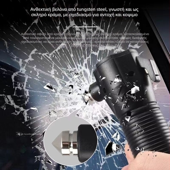 TANJE Πολυλειτουργικό σφυρί διαφυγής με σπάσιμο τζαμιού, COB φως + 3W LED, επαναφορτιζόμενος εργασιακό φακός και επείγον φακός, περιστροφή 360°, μπαταρία 800 mAh, εμβέλεια 200–500 m