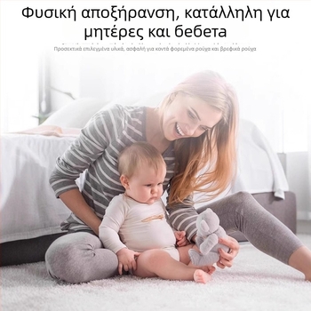 Δοχείο αποξήρανσης τύπου συρταριού για ντουλάπα, απορροφητής υγρασίας με άρωμα ροδάκινου, 230 g