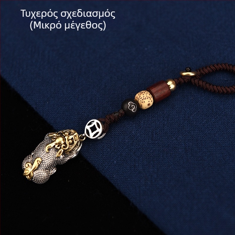 Μπρελόκ αυτοκινήτου, χειροποίητο πλεκτό κορδόνι, ρετρό unisex στυλ, Άνοιξη 2024