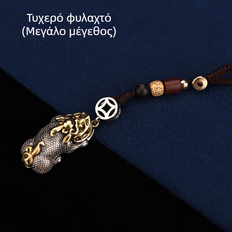 Μπρελόκ αυτοκινήτου, χειροποίητο πλεκτό κορδόνι, ρετρό unisex στυλ, Άνοιξη 2024