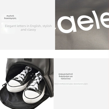 Unisex τσάντα πλάτης για εξωτερικά ταξίδια με μεμβρανικό υλικό, διαχωρισμό στεγνό/ύγρο, ανθεκτική και προστασία κατά της διάτρησης (Shengao)