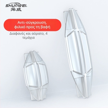 Shunwei PVC λωρίδα προστασίας πόρτας αυτοκινήτου – Καθολική εφαρμογή, προστασία από σύγκρουση και γρατσουνιές (Μάρκα: Shunwei; Υλικό: PVC; Μοντέλο: Λωρίδα προστασίας πόρτας; Συμβατότητα: Καθολική)