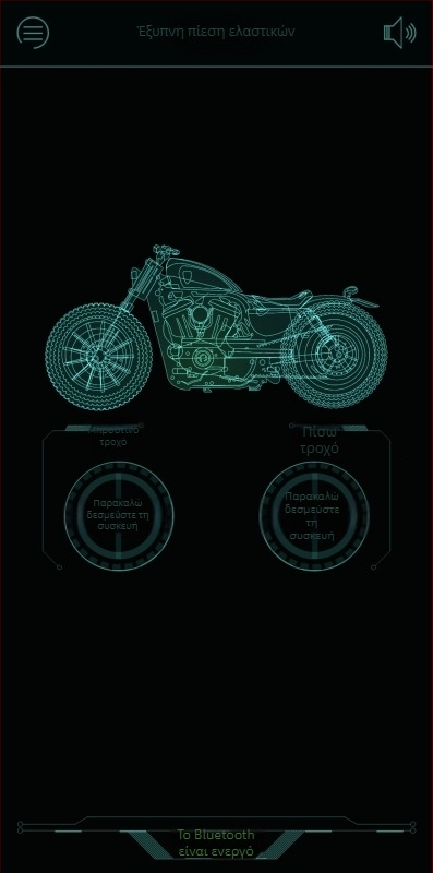 Bluetooth μετρητής πίεσης ελαστικών για μοτοσικλέτες και αυτοκίνητα, μοντέλο M-05, ψηφιακή οθόνη, εύρος πίεσης 0-13 bar, υψηλής ακρίβειας σύστημα παρακολούθησης πίεσης