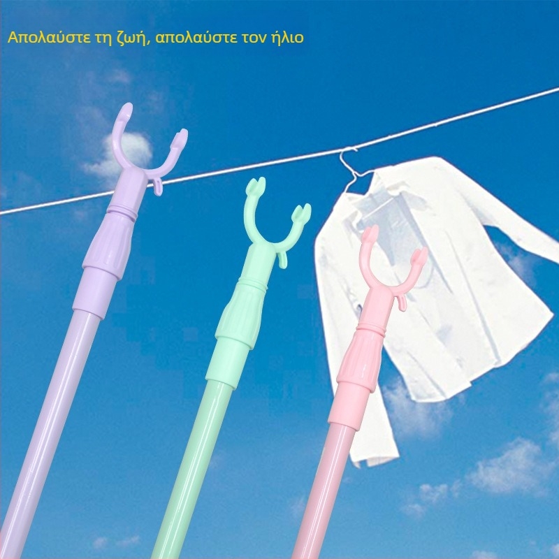 Πλαστικό πιρούνι ρούχων για μπαλκόνι, μοντέρνος μινιμαλιστικός σχεδιασμός, κυκλοφόρησε το χειμώνα του 2013