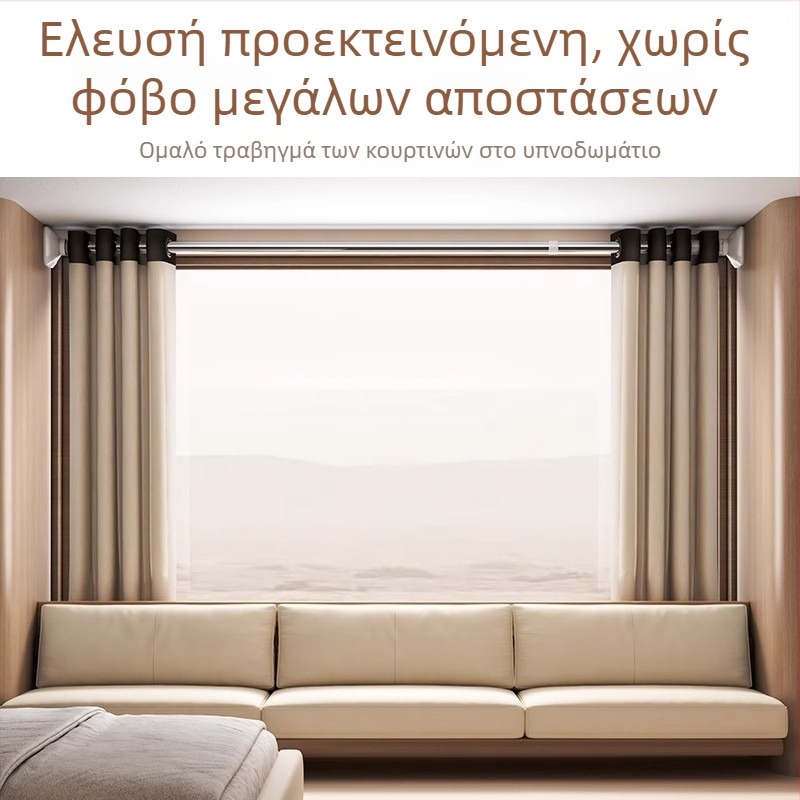 Ανοξείδωτος οριζόντιος σωλήνας κρέμασης παραθύρου χωρίς βίδες, τηλεσκοπικός τοίχου για κρεμάστρες ρούχων σε μπαλκόνι, μοντέρνος μινιμαλιστικός σχεδιασμός, λανσαρίστηκε το 2025.