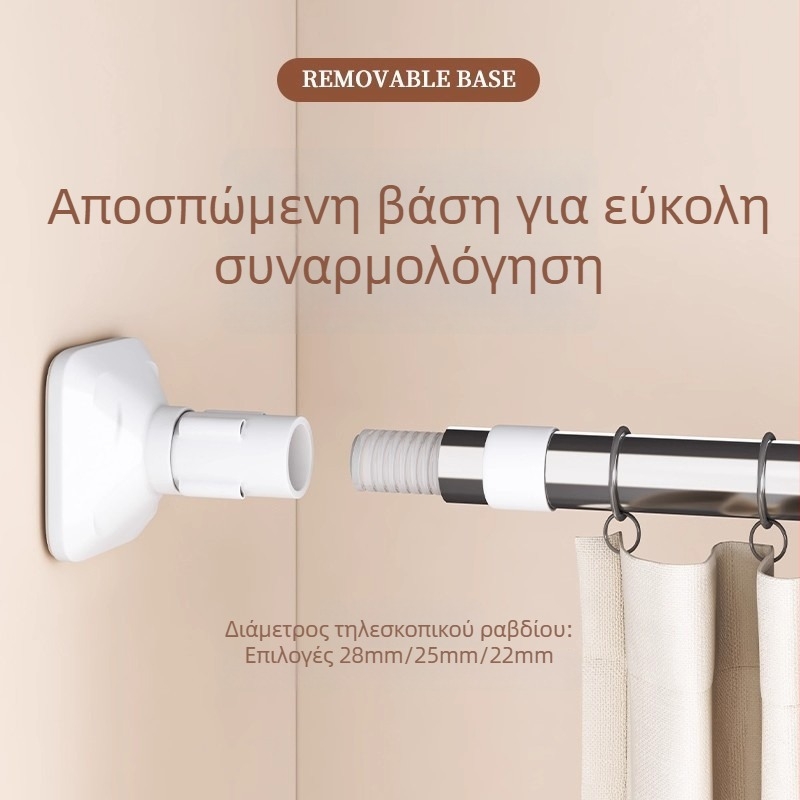 Ανοξείδωτος οριζόντιος σωλήνας κρέμασης παραθύρου χωρίς βίδες, τηλεσκοπικός τοίχου για κρεμάστρες ρούχων σε μπαλκόνι, μοντέρνος μινιμαλιστικός σχεδιασμός, λανσαρίστηκε το 2025.