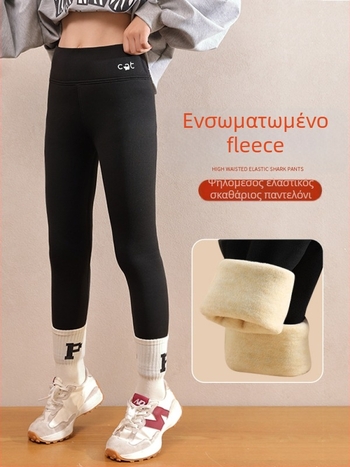 Κορίτσια κολάν με φλις επένδυση, παχιές, υψηλή μέση, πλήρους μήκους, νάιλον 93,6%, φθινοπωρινό-χειμερινό