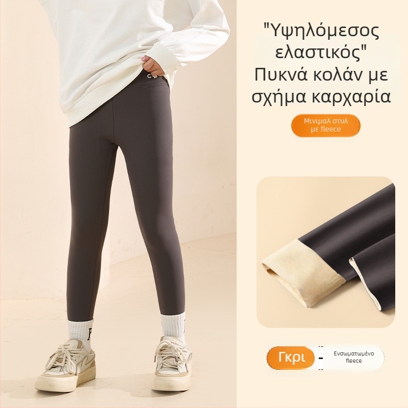 Κορίτσια κολάν με φλις επένδυση, παχιές, υψηλή μέση, πλήρους μήκους, νάιλον 93,6%, φθινοπωρινό-χειμερινό