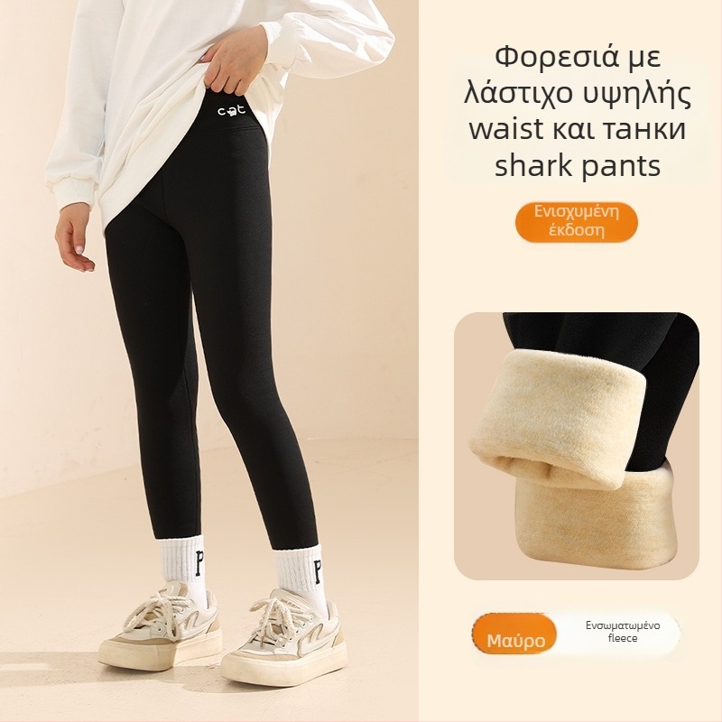 Κορίτσια κολάν με φλις επένδυση, παχιές, υψηλή μέση, πλήρους μήκους, νάιλον 93,6%, φθινοπωρινό-χειμερινό