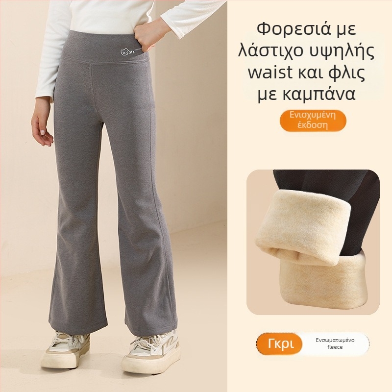 Κορίτσια κολάν με φλις επένδυση, παχιές, υψηλή μέση, πλήρους μήκους, νάιλον 93,6%, φθινοπωρινό-χειμερινό