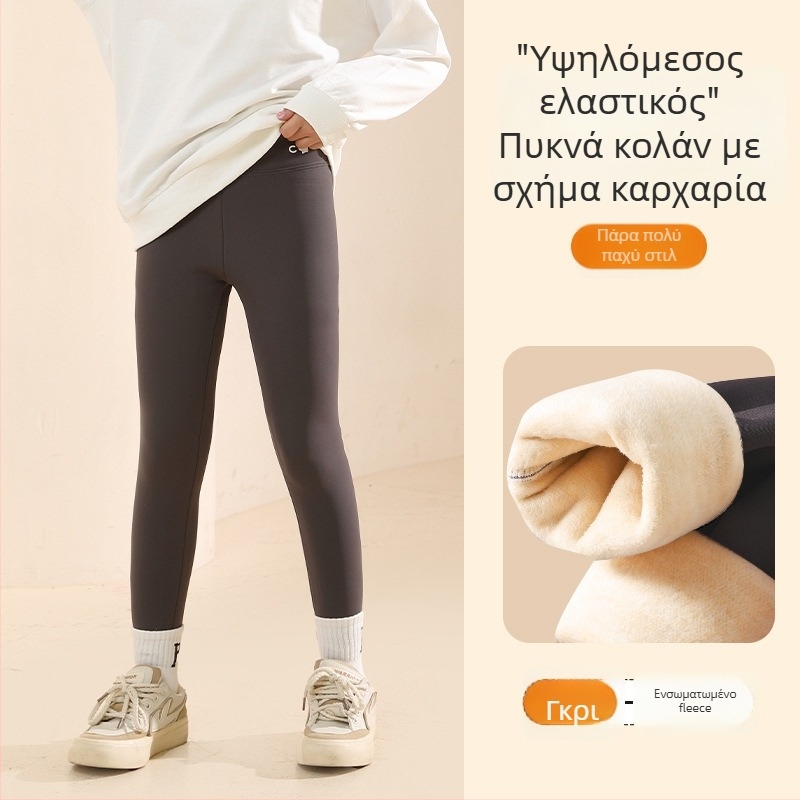 Κορίτσια κολάν με φλις επένδυση, παχιές, υψηλή μέση, πλήρους μήκους, νάιλον 93,6%, φθινοπωρινό-χειμερινό