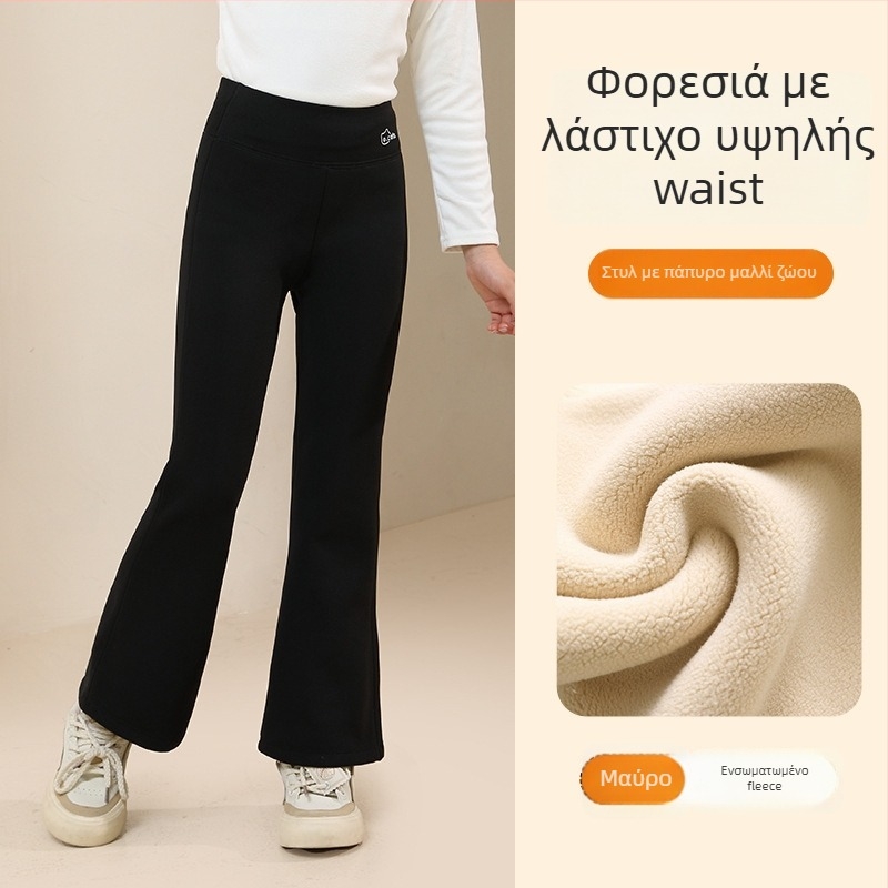 Κορίτσια κολάν με φλις επένδυση, παχιές, υψηλή μέση, πλήρους μήκους, νάιλον 93,6%, φθινοπωρινό-χειμερινό