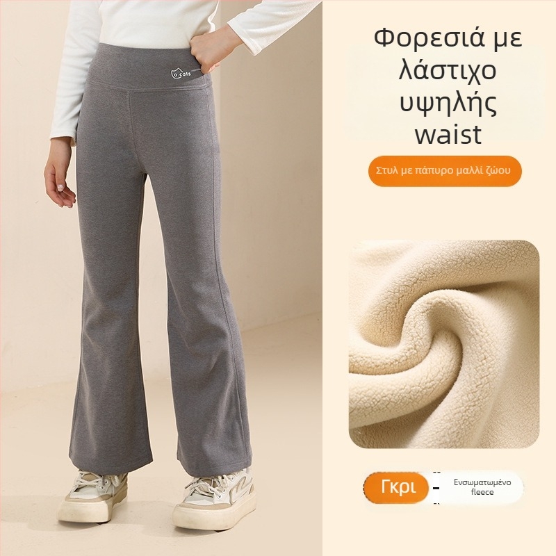 Κορίτσια κολάν με φλις επένδυση, παχιές, υψηλή μέση, πλήρους μήκους, νάιλον 93,6%, φθινοπωρινό-χειμερινό