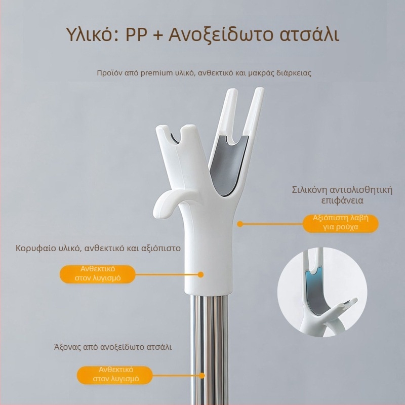 Επεκτεινόμενη ράβδος στέγνωσης ρούχων – PP + ανοξείδωτος χάλυβας, για μπαλκόνι, μοντέρνος μινιμαλισμός, Box Happy House