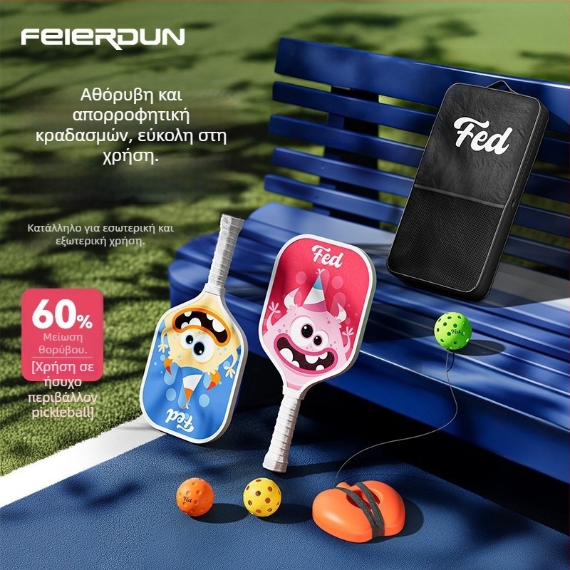 Σετ εκπαίδευσης ρακέτας pickleball για παιδιά — Feltun, ρακέτα pickleball από fiberglass, βάρος 200 g, λαβή G5, για αρχάριους