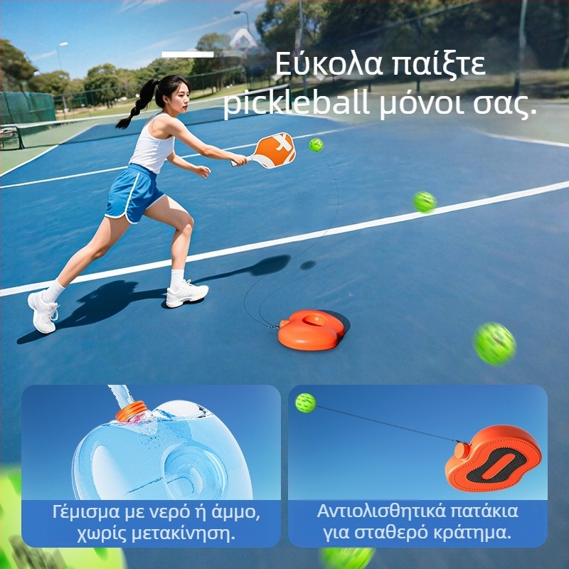 Σετ εκπαίδευσης ρακέτας pickleball για παιδιά — Feltun, ρακέτα pickleball από fiberglass, βάρος 200 g, λαβή G5, για αρχάριους
