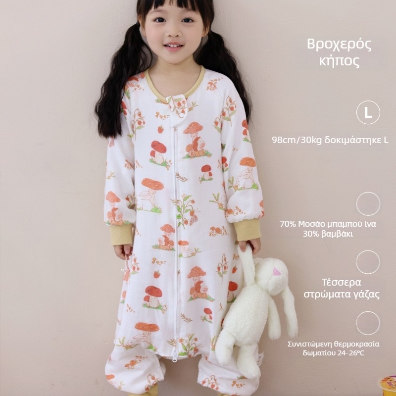 Υπνόσακος για βρέφη και παιδιά, τεσσάρων στρώσεων ύφασμα από μπαμπού και βαμβάκι (70/30) με επένδυση, καρτούν σχέδιο, κατάλληλος για άνοιξη-φθινόπωρο, απομακρύνει την υγρασία