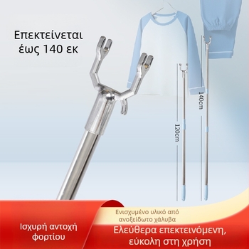 Απλώστρα ρούχων για μπαλκόνι - Ανοξείδωτος χάλυβας, Shengyue, μοντέρνο μινιμαλιστικό στυλ