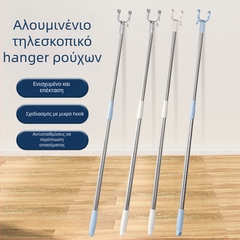 Απλώστρα ρούχων για μπαλκόνι - Ανοξείδωτος χάλυβας, Shengyue, μοντέρνο μινιμαλιστικό στυλ