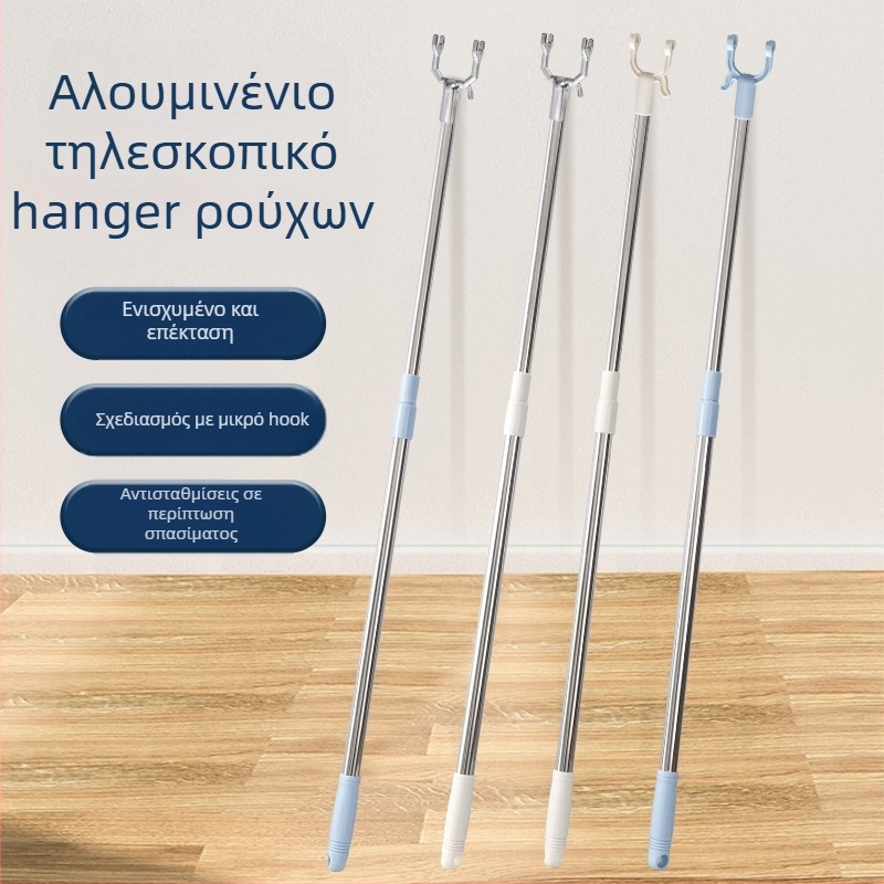 Απλώστρα ρούχων για μπαλκόνι - Ανοξείδωτος χάλυβας, Shengyue, μοντέρνο μινιμαλιστικό στυλ