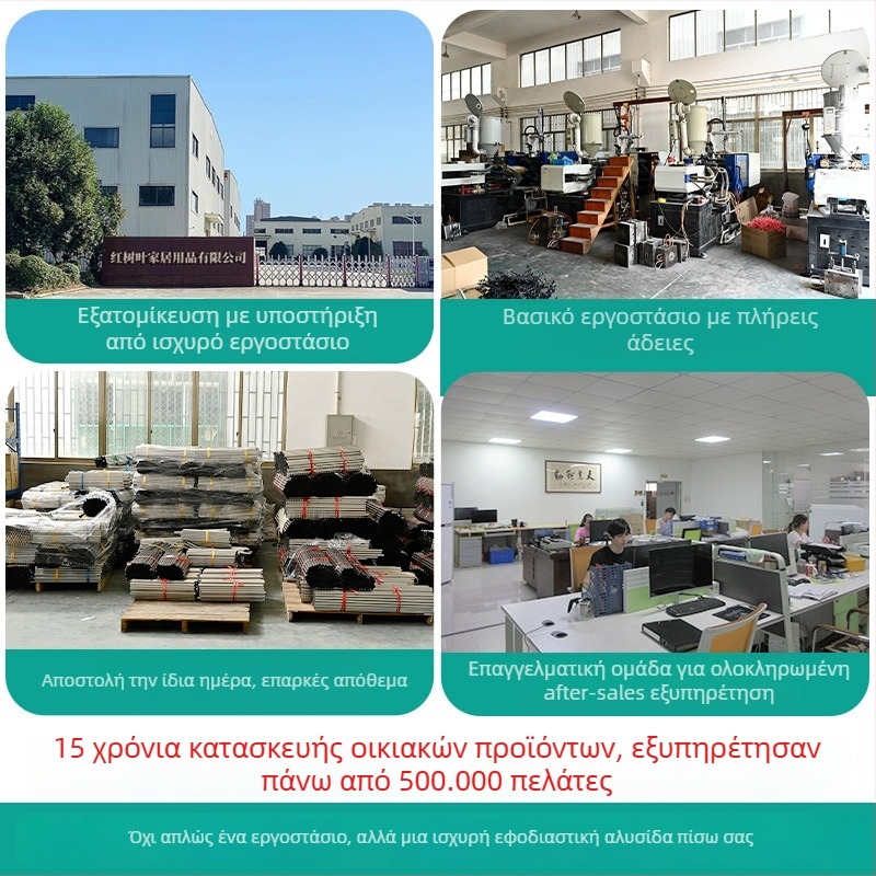 Απλώστρα ρούχων για μπαλκόνι - Ανοξείδωτος χάλυβας, Shengyue, μοντέρνο μινιμαλιστικό στυλ