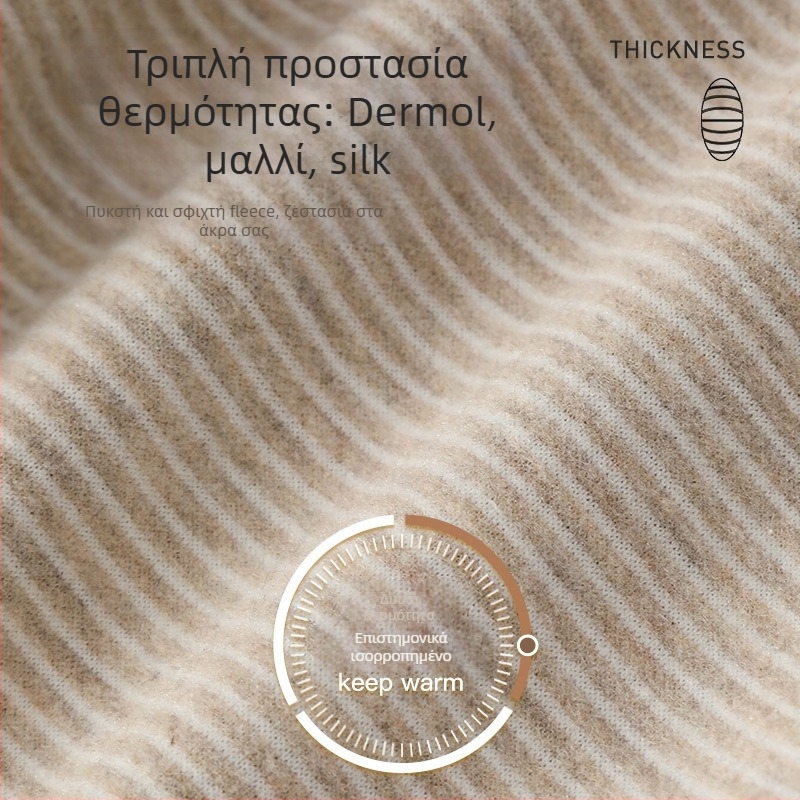 Παιδικά Θερμικά Velvet Μακριά Παντελόνια - Ριγέ, Παχέα, Μεσαίας Ζώνης, Φθινόπωρο/Χειμώνας, 62,5% Πολυεστέρας