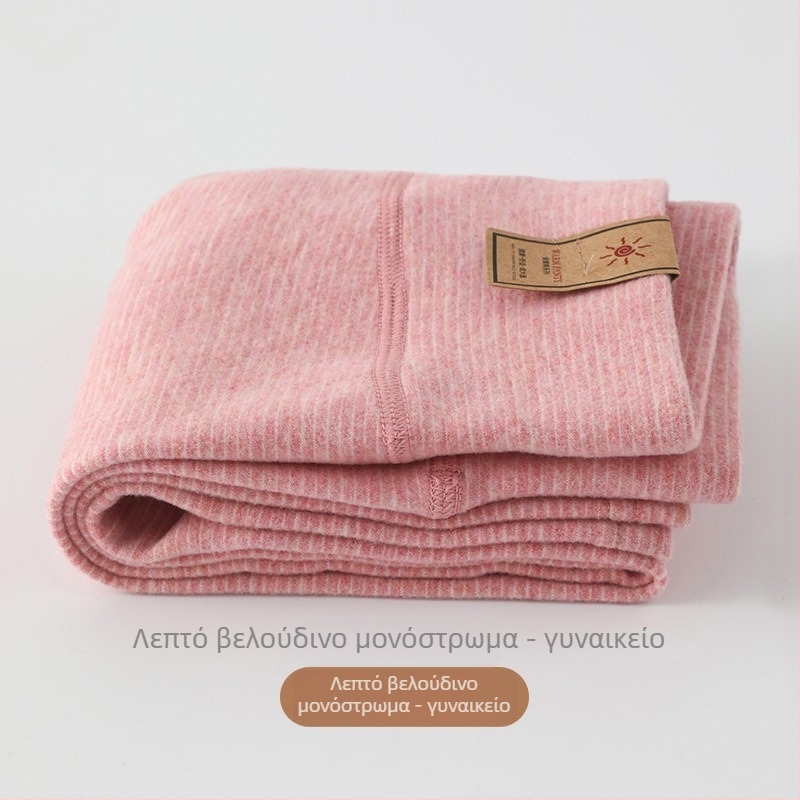 Παιδικά Θερμικά Velvet Μακριά Παντελόνια - Ριγέ, Παχέα, Μεσαίας Ζώνης, Φθινόπωρο/Χειμώνας, 62,5% Πολυεστέρας