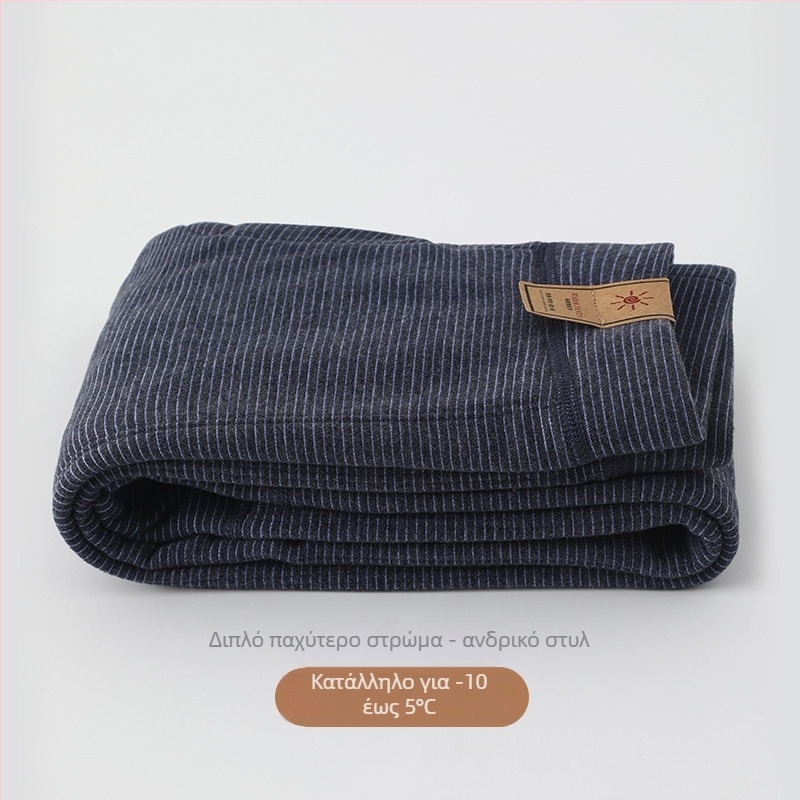 Παιδικά Θερμικά Velvet Μακριά Παντελόνια - Ριγέ, Παχέα, Μεσαίας Ζώνης, Φθινόπωρο/Χειμώνας, 62,5% Πολυεστέρας