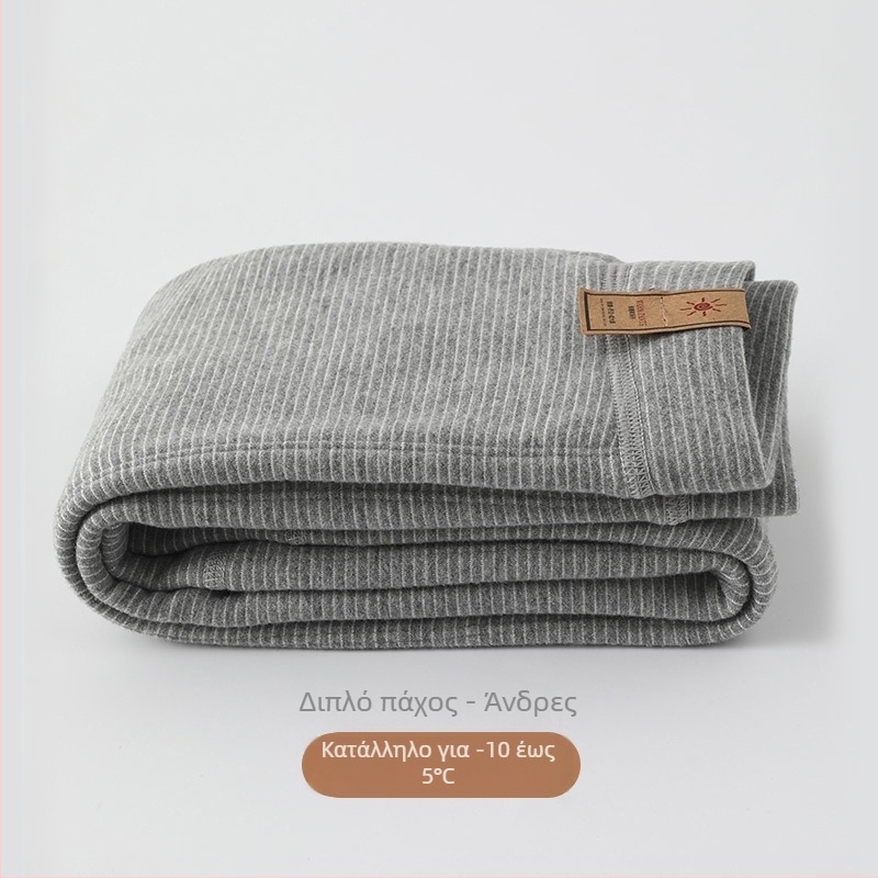 Παιδικά Θερμικά Velvet Μακριά Παντελόνια - Ριγέ, Παχέα, Μεσαίας Ζώνης, Φθινόπωρο/Χειμώνας, 62,5% Πολυεστέρας