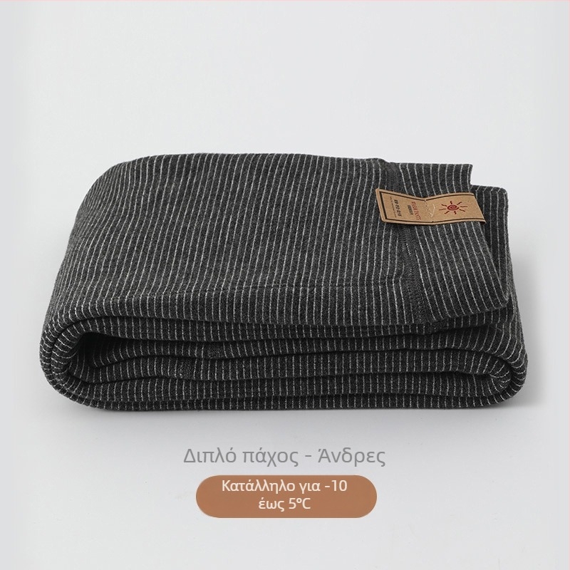 Παιδικά Θερμικά Velvet Μακριά Παντελόνια - Ριγέ, Παχέα, Μεσαίας Ζώνης, Φθινόπωρο/Χειμώνας, 62,5% Πολυεστέρας