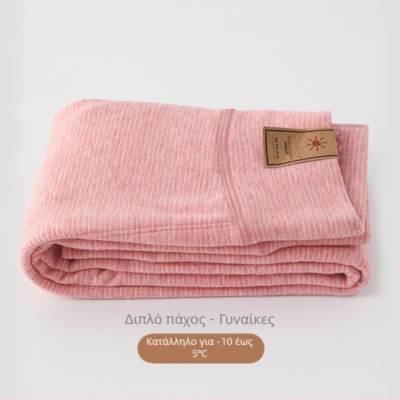 Παιδικά Θερμικά Velvet Μακριά Παντελόνια - Ριγέ, Παχέα, Μεσαίας Ζώνης, Φθινόπωρο/Χειμώνας, 62,5% Πολυεστέρας