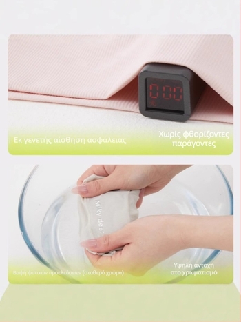 Κοριτσίστικα παντελόνια ασφαλείας από νάιλον, καλοκαιρινό μοντέλο, μήκος 3/4, ψηλόμεσα με ελαστική ζώνη, χωρίς οπή στο καβάλο, 73% νάιλον / 27% ελαστάνη