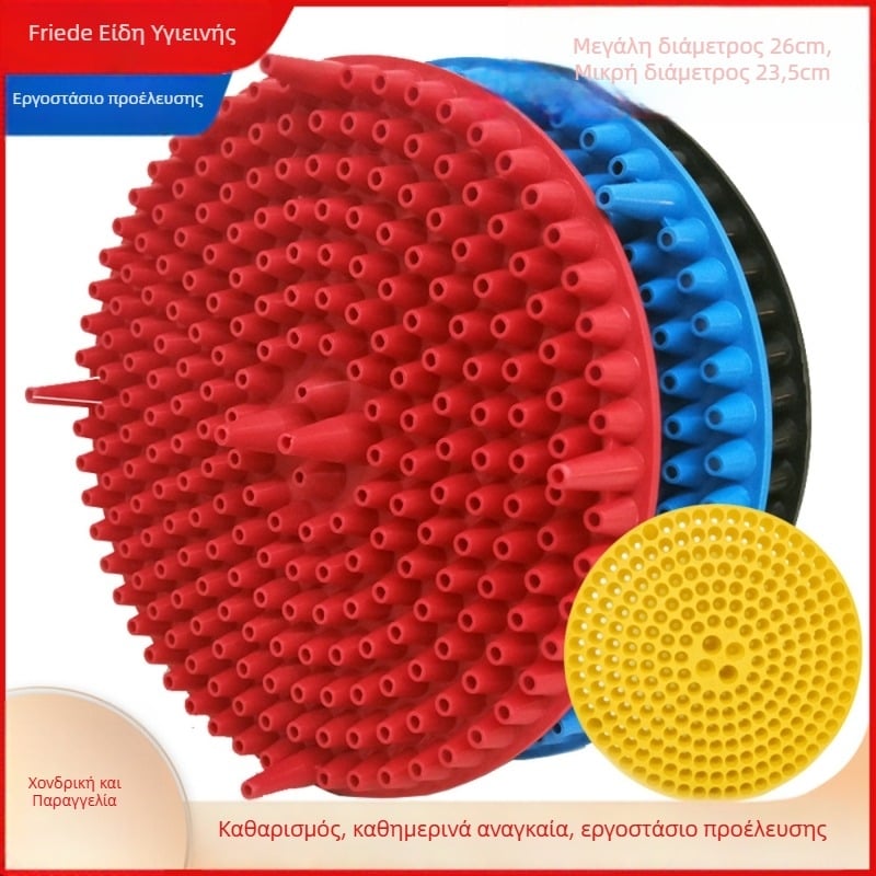 Φίλτρο άμμου αυτοκινήτου για πλύσιμο, σχήματος σφαίρας, υλικό PP, μάρκα Fred, δυνατότητα προσαρμογής