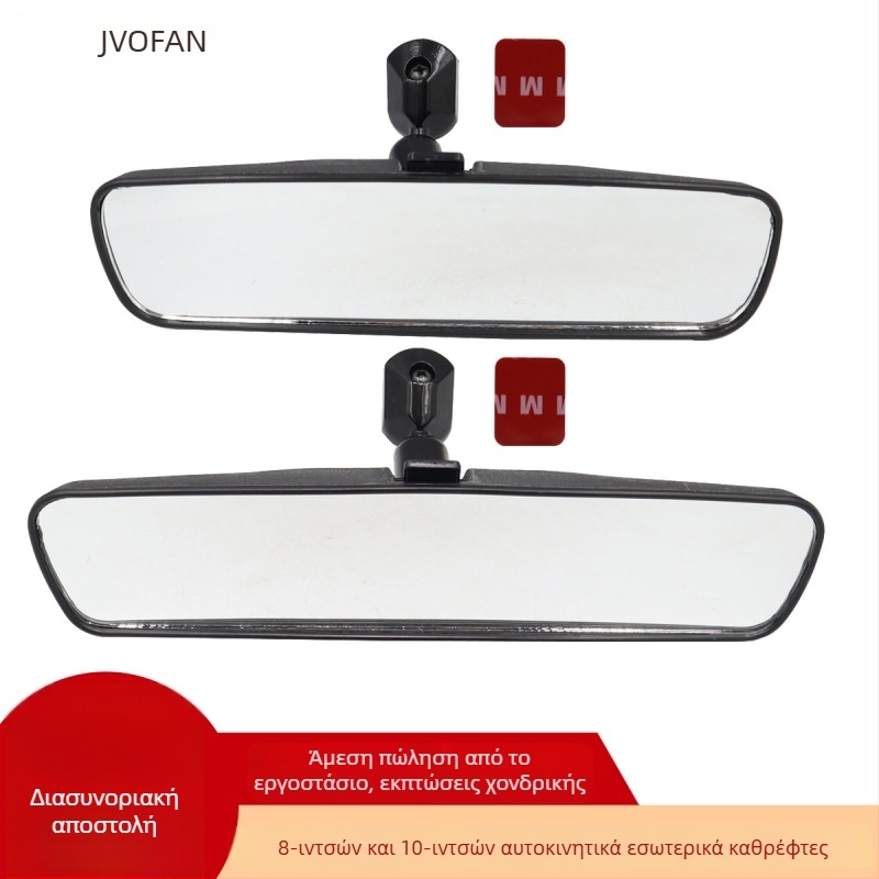 Καθρέφτης οπισθοπορείας αυτοκινήτου με ενδοσκόπιο και βοήθεια στάθμευσης — Wofan, ABS, 20V, 50W, 180°