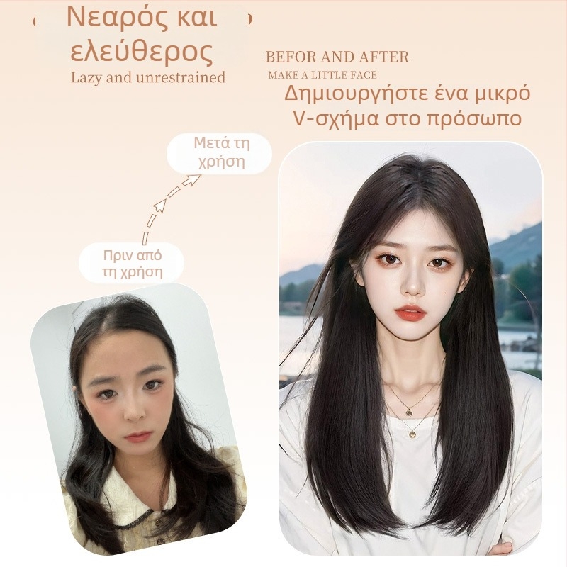 Περούκα με μακριά ίσια μαλλιά, χωρισμός στη μέση, πλήρης κάλυψη κεφαλής, φυσική όψη, ίνες ανθεκτικές στη θερμότητα