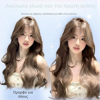 Καθημερινή περούκα από θερμοανθεκτικές ίνες, μακριά σγουρά μαλλιά, κατάλληλη για όλους τους τόνους δέρματος