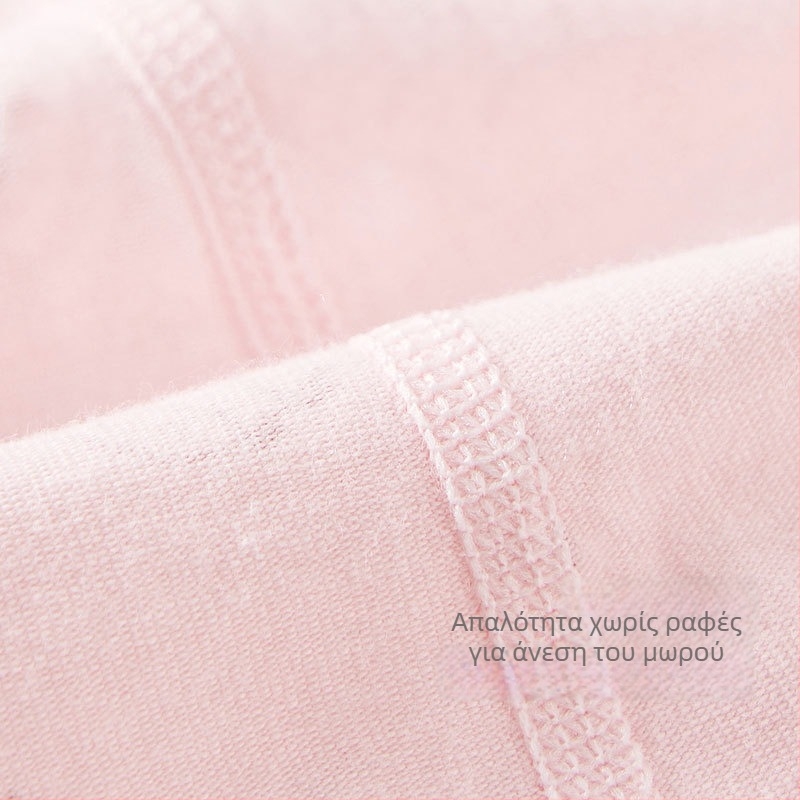 Unisex παιδικά εσώρουχα από βαμβάκι, σλιπ τύπου briefs, με 47,5% βαμβάκι, ασφάλεια κατηγορίας A, για παιδιά 3–8 ετών (100–140 εκ), συσκευασμένα σε κουτί