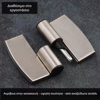 Σετ εξαρτημάτων διαχωριστών δημόσιας τουαλέτας από ανοξείδωτο ατσάλι, με μεντεσέδες, κλειδαριά ένδειξης και υποστηρικτικά πόδια, φινίρισμα wire drawing