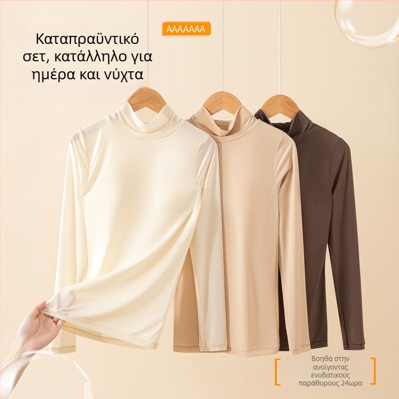 Γυναικείο τοπ με υαλουρονικό οξύ, υψηλή ελαστικότητα, με ενσωματωμένες επενδύσεις στήθους, ημι-υψηλός λαιμός, νάιλον λεπτή ύφανση, μακριά μανίκια